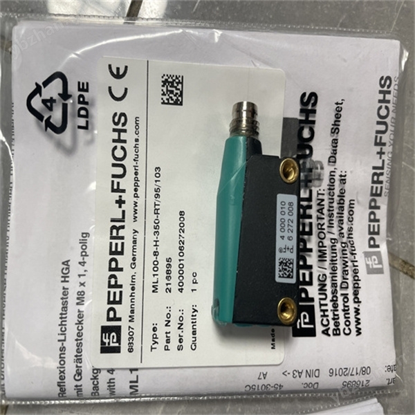 中低壓電磁閥WRM/55441/M/160 P+F倍加福