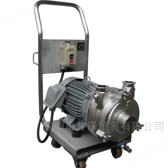 集液泵THV-32M丸八MALHATY