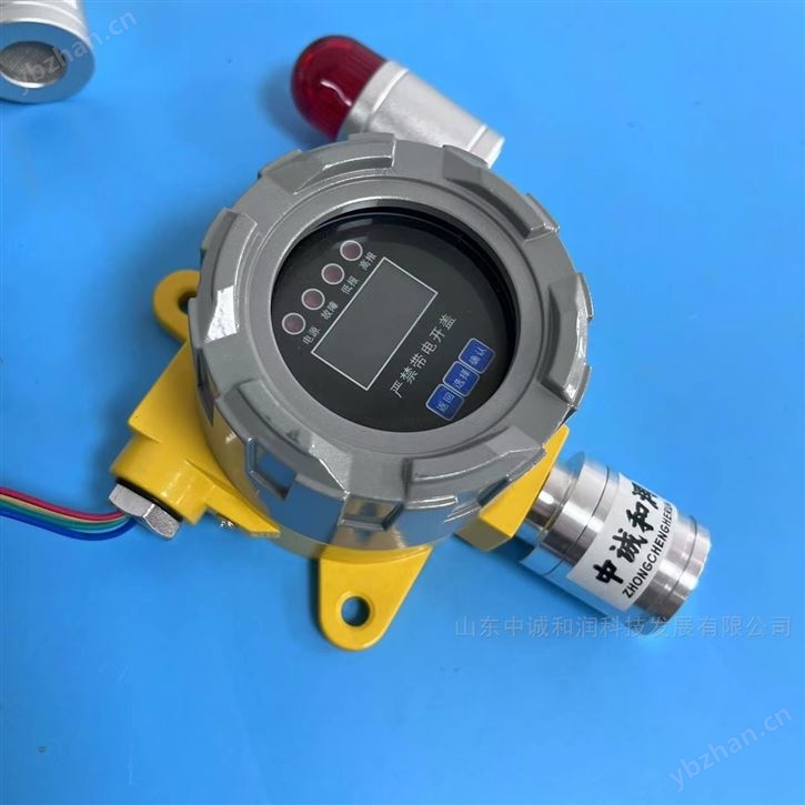 印刷業(yè)用耐高溫乙酸乙酯濃度檢測儀