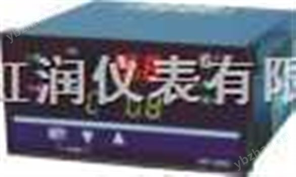 虹润仪表HR-WP系列多路巡检测量控制仪