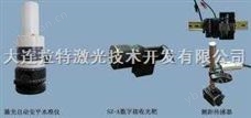 MTRD-L机床导轨直线度平面度检测仪
