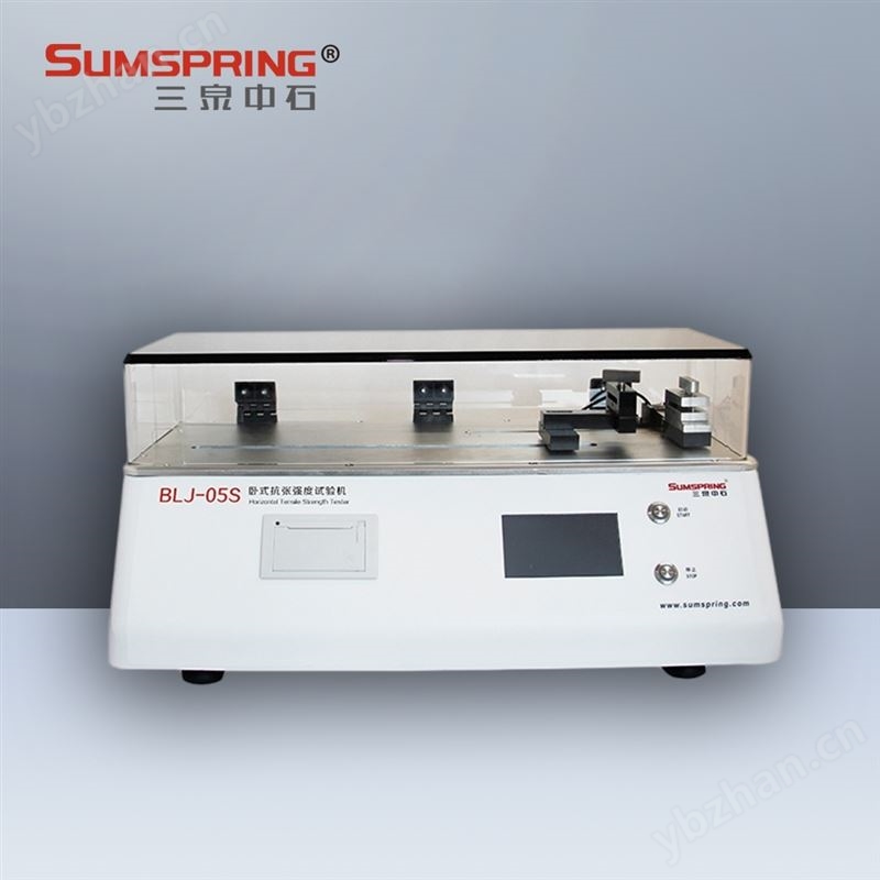 藥典貼膏劑剝離強度測定儀