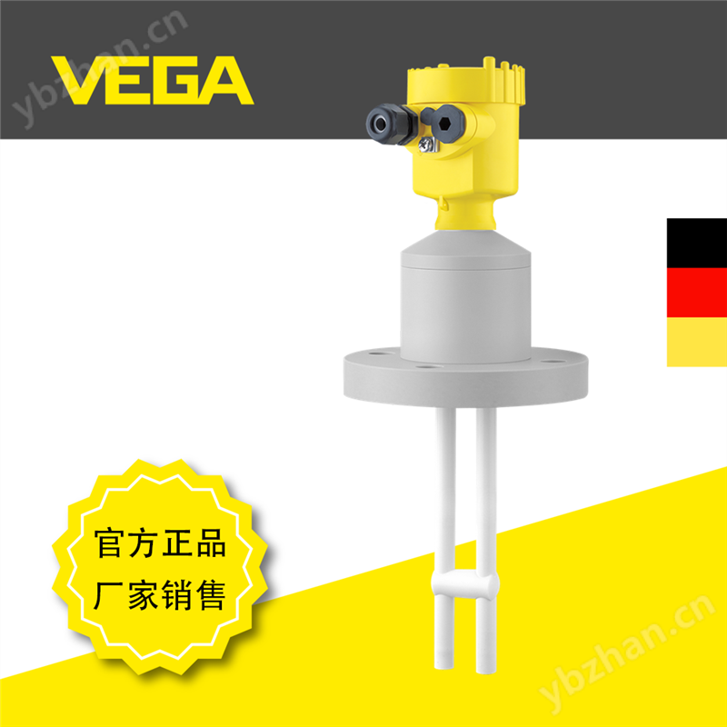 雙桿式電容物位開關(guān)威格VEGACAP 69