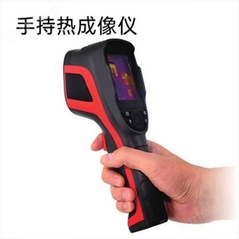灵珀手持测温热成像仪 光伏热斑检测