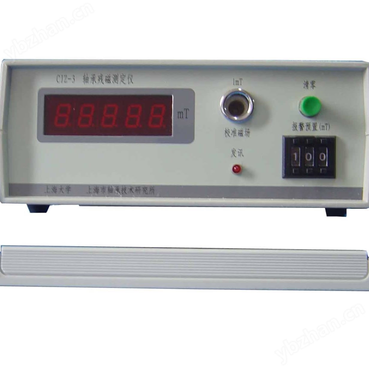 轴承残磁测量仪