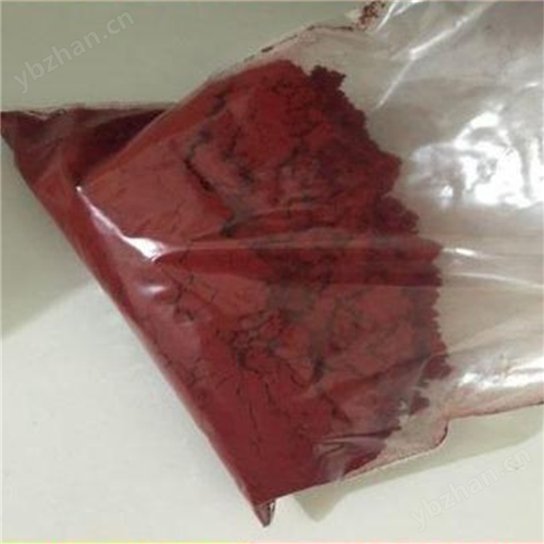 锅炉防丢水臭味剂  恶臭味刺鼻见效快