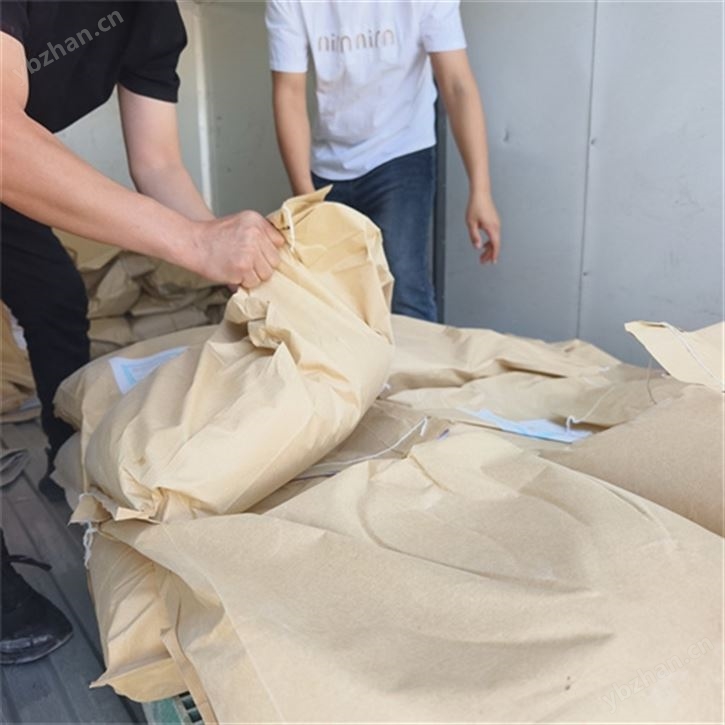 田菁膠粉廠家報價