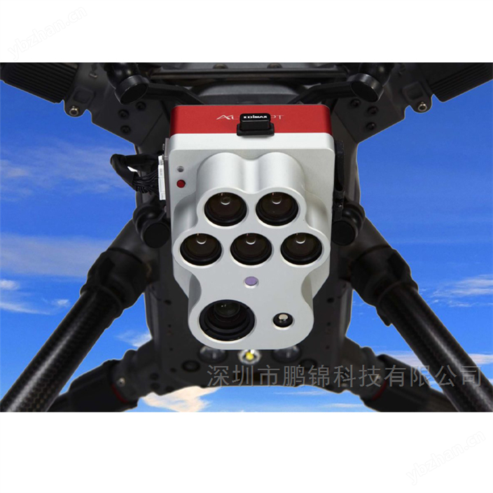 全色热红外三合一Altum-PT多光谱相机