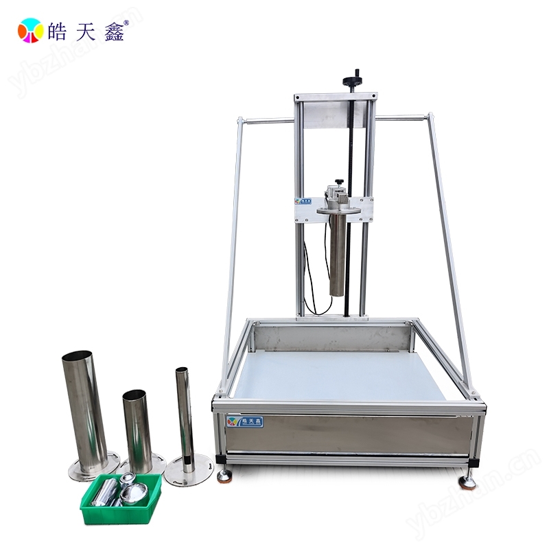 IK 垂直沖擊試驗機低能量沖擊專用