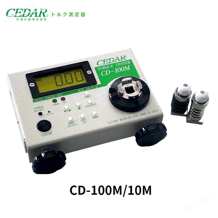 日本CEDAR杉崎扭矩測試儀CD-100M