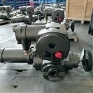 矿用阀门智能型煤安整体隔爆电动执行器
