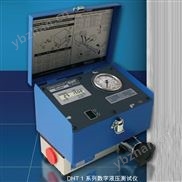 便攜式液壓測(cè)試儀（英國）庫號(hào)：M411262
