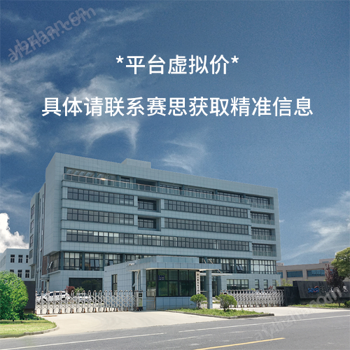 温补振荡器TCXO 国产化 5032 0.5ppm