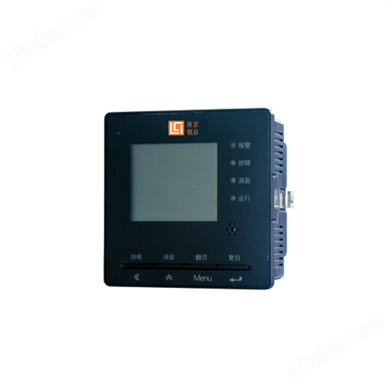 领启智能LQF620多回路电气火灾探测器