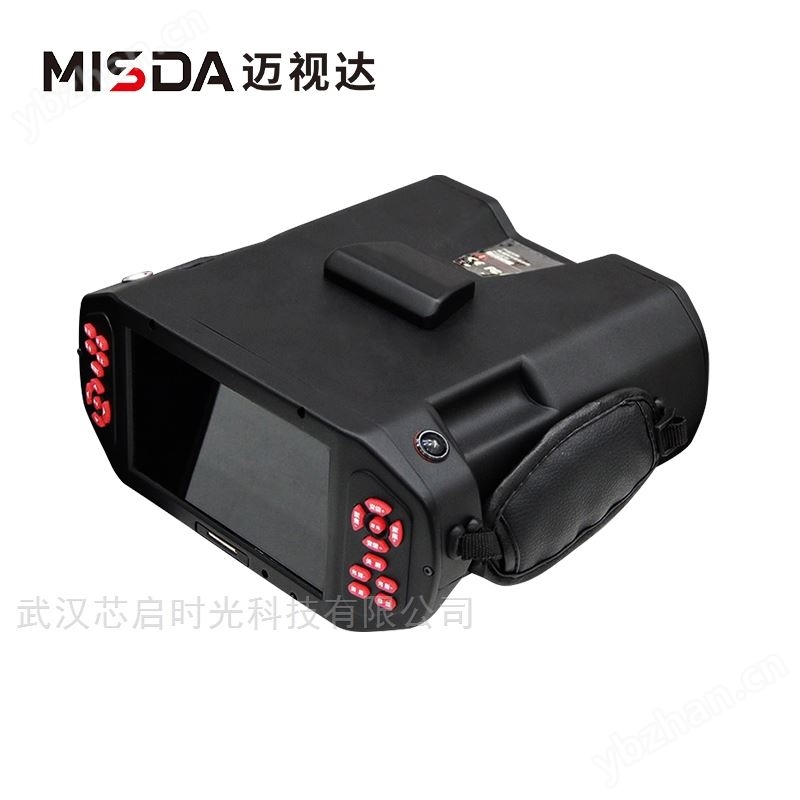 迈视达多功能高清红外激光夜视仪拍照录像