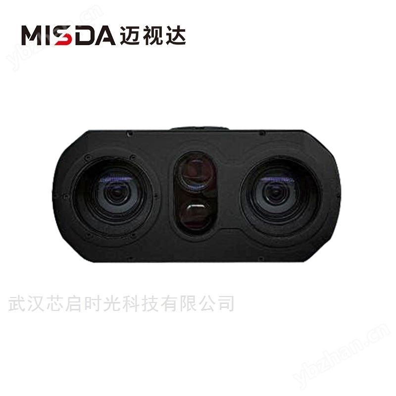 迈视达多功能高清红外激光夜视仪拍照录像