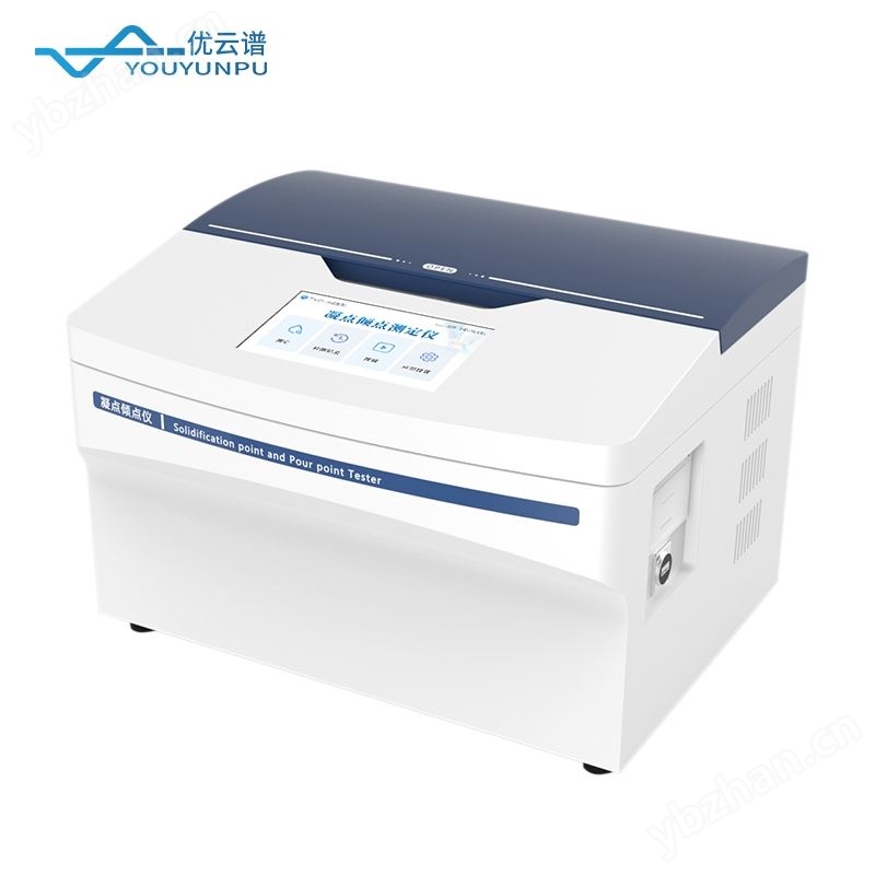 全自动凝点倾点测定仪