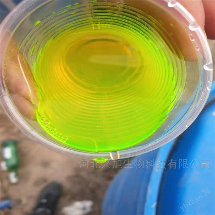 太陽能防凍液廠家