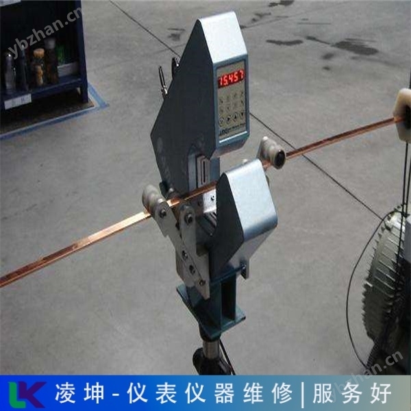 奥方迪管线探测仪器维修实力看得见