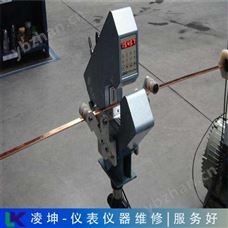 燃气分析仪(维修)霍尼韦尔气密仪维修真实反馈