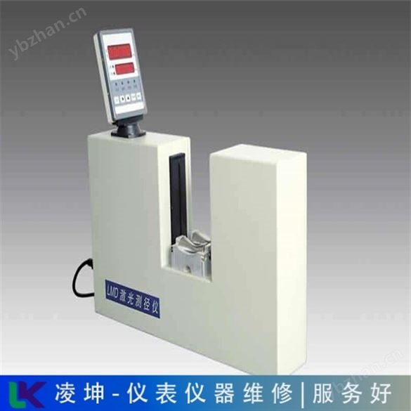 湖南顺美管线探测仪报错维修摔坏