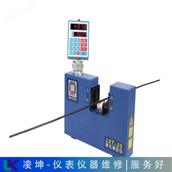 英国雷迪管线探测仪不显示维修夹钳坏