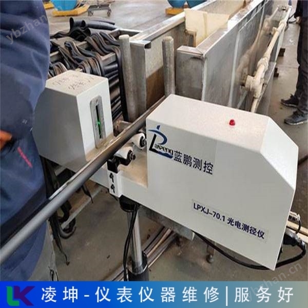 美国FISHER费舍尔管线探测仪不开机维修不接收