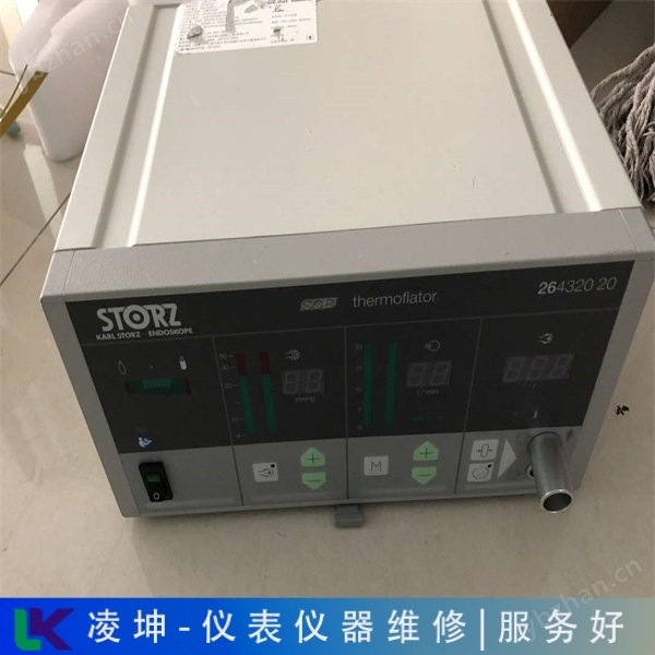 安铂管线探测仪器维修基础讲解