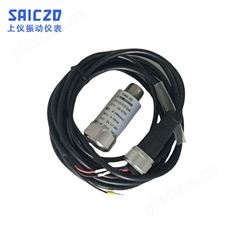 CZ861压电式振动变送器