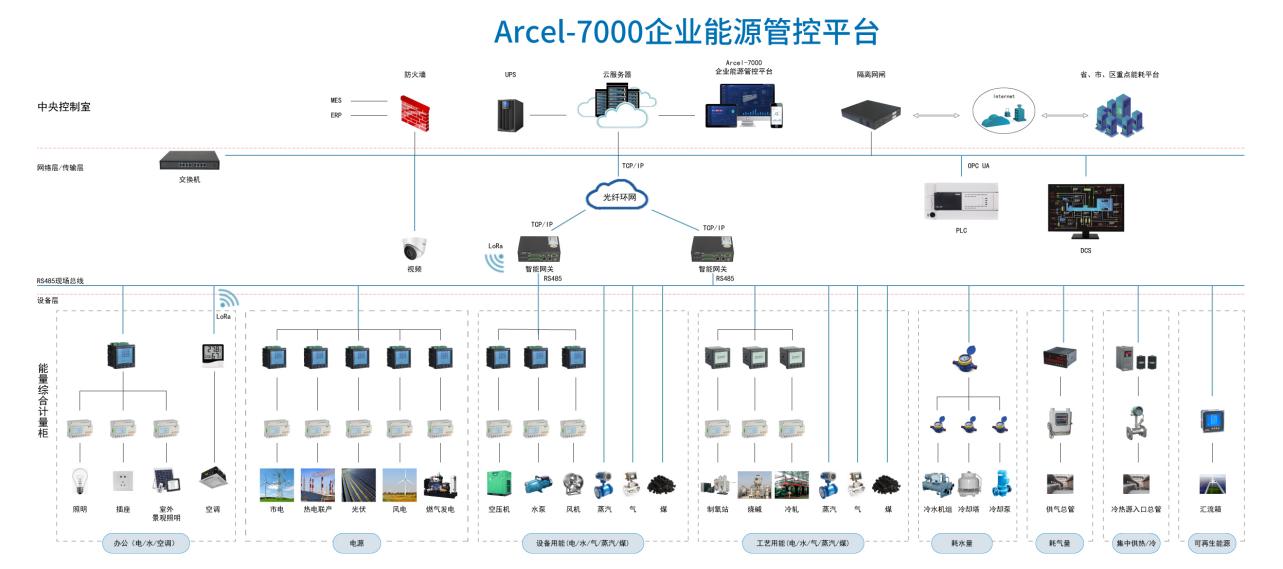 微信圖片_20210817104655