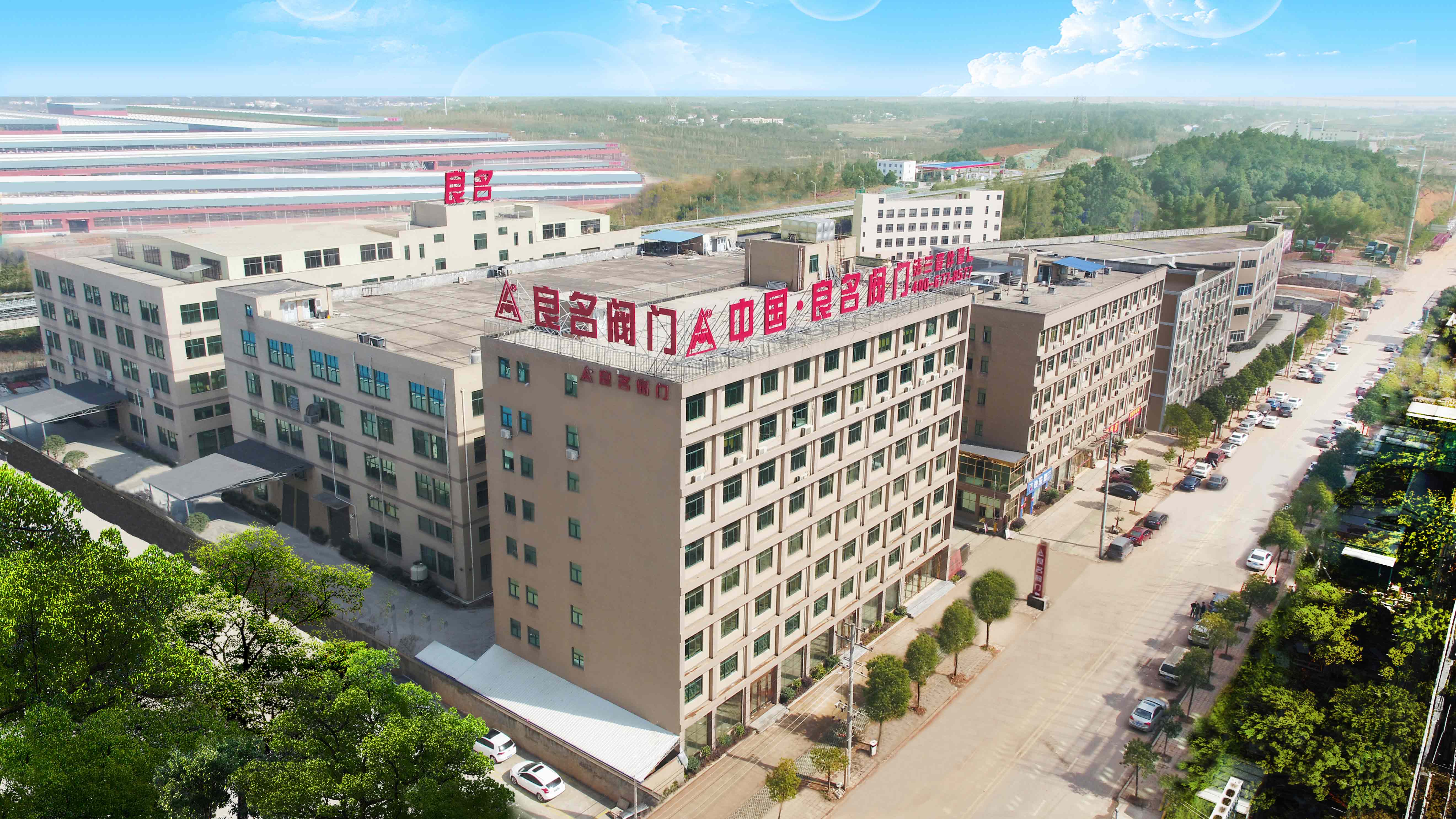 廠房實景圖.jpg