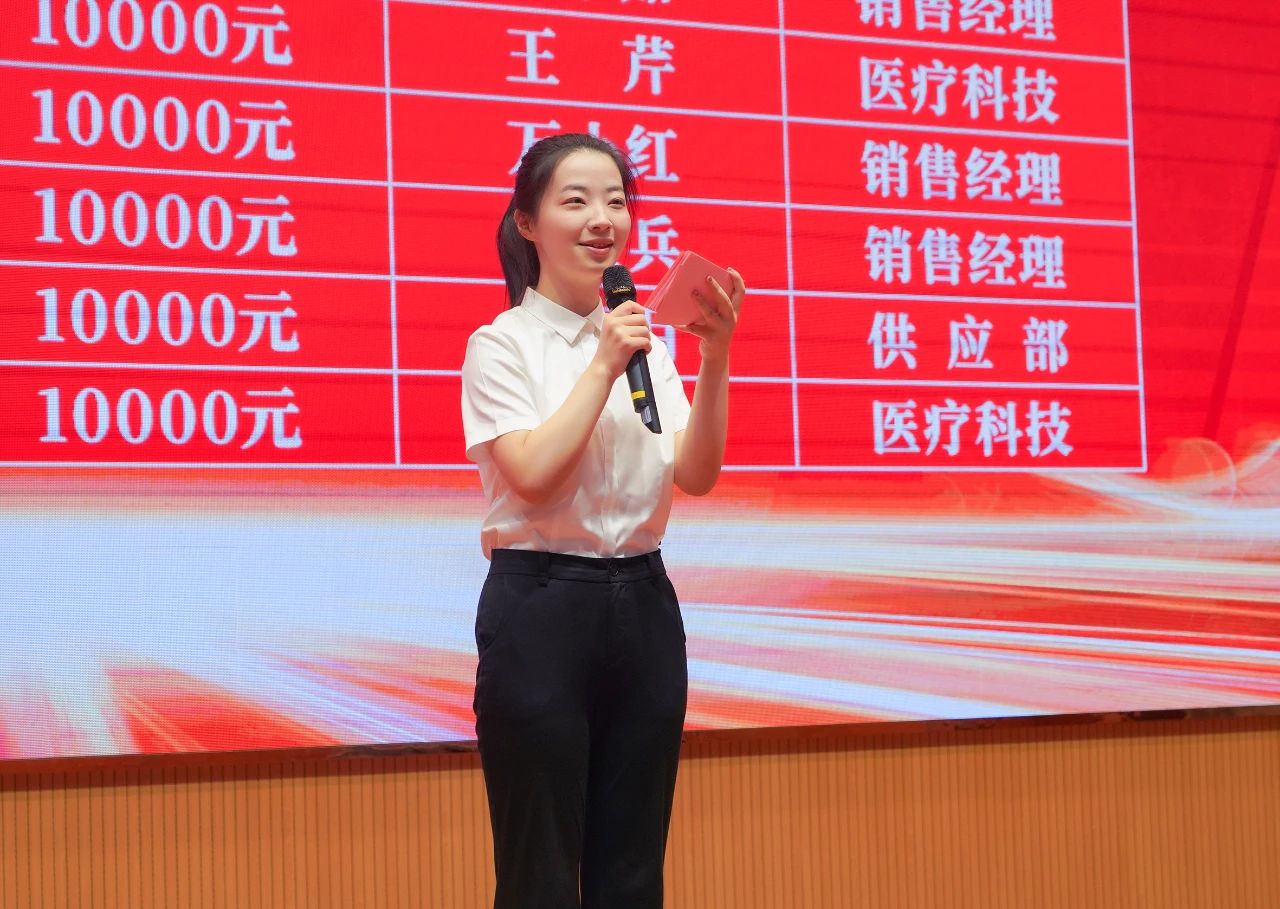 追逐夢(mèng)想 感恩同行 | 2025年度“天康獎(jiǎng)學(xué)金”頒發(fā)儀式