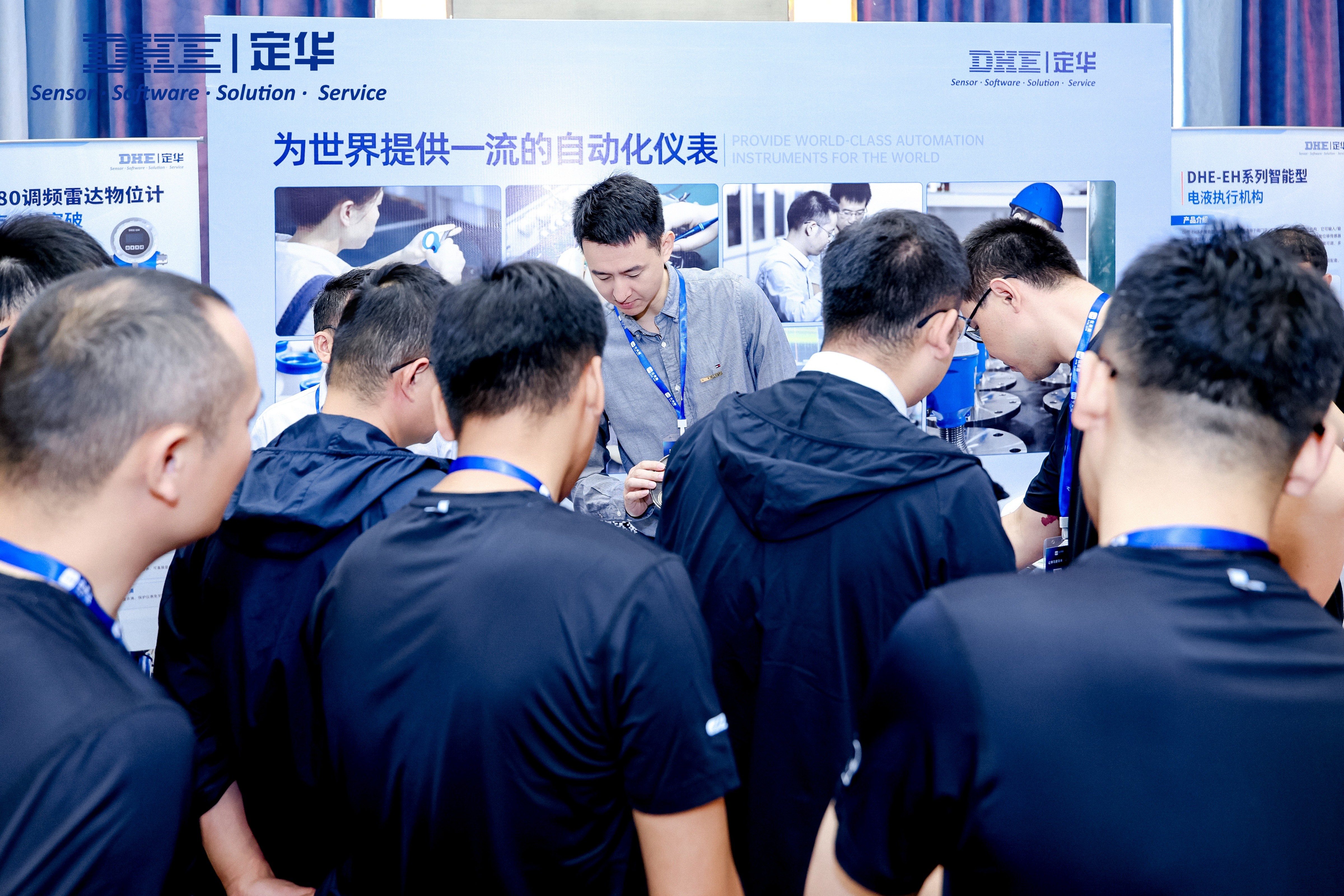 数智赋能：定华电子携众“硬核