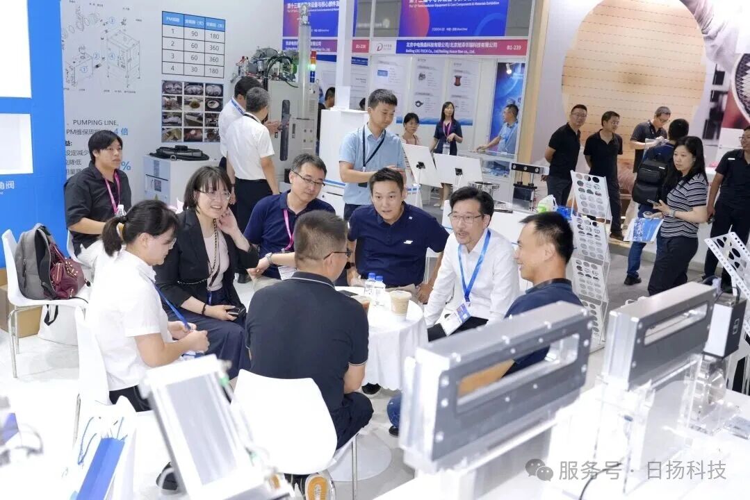 現場直擊 | 聚焦日揚科技無錫半導體CSEAC 2025展會現場