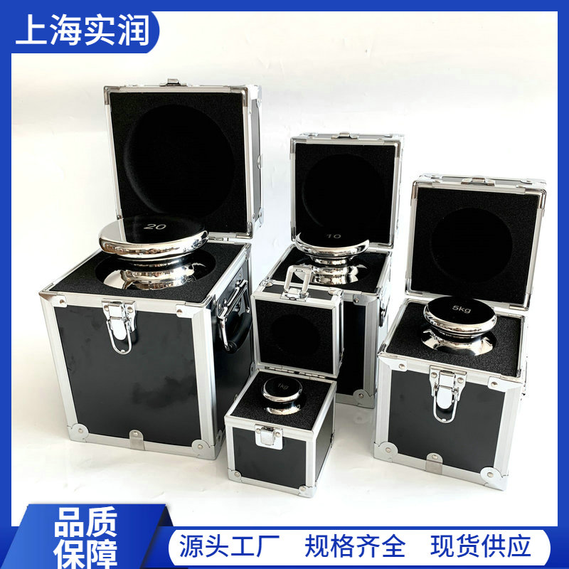 F1级1kg~20kg单个砝码1.jpeg