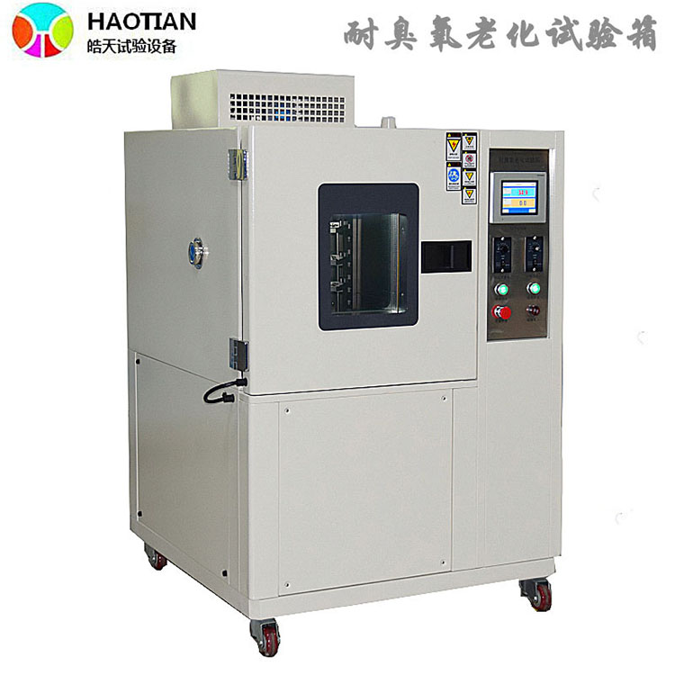 QQ圖片20250529101813.jpg QQ圖片20250529101813.jpg