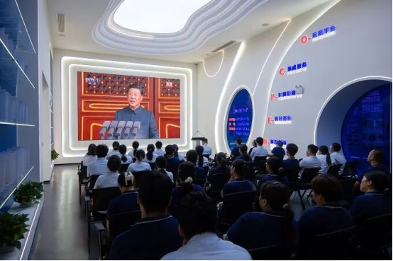 久懷九三初心，創賀祖國華誕