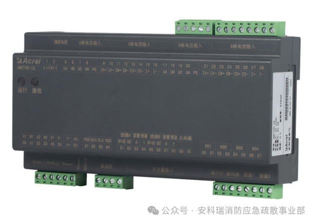 为数字心脏“智慧把脉