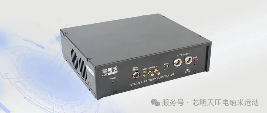 芯明天壓電納米定位臺:助力六方氮化硼單光子源研究