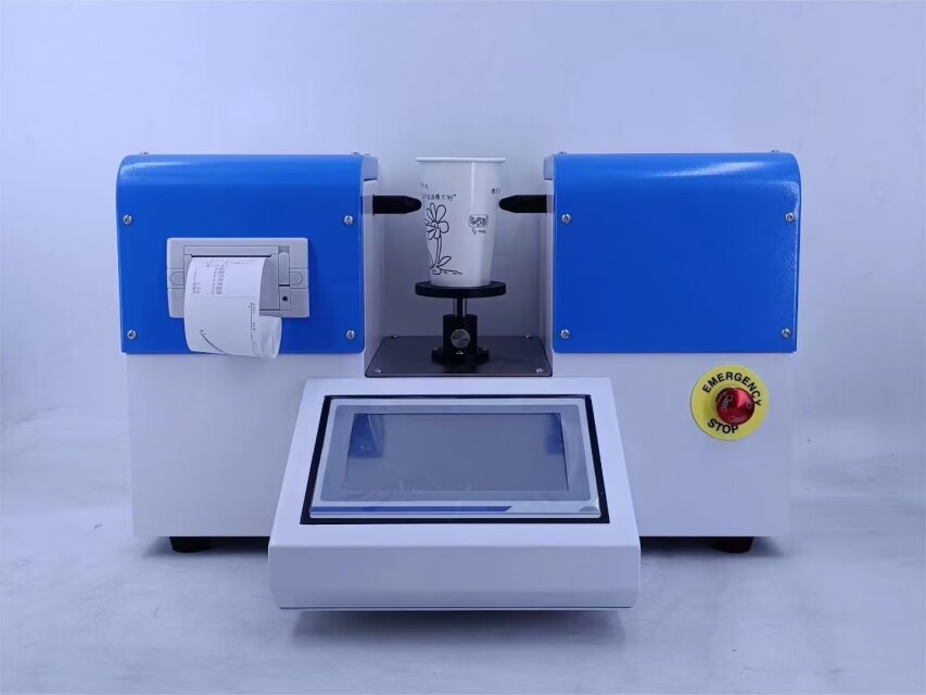 紙杯杯身挺度測試儀-雙頭 紙杯杯身挺度測試儀-雙頭