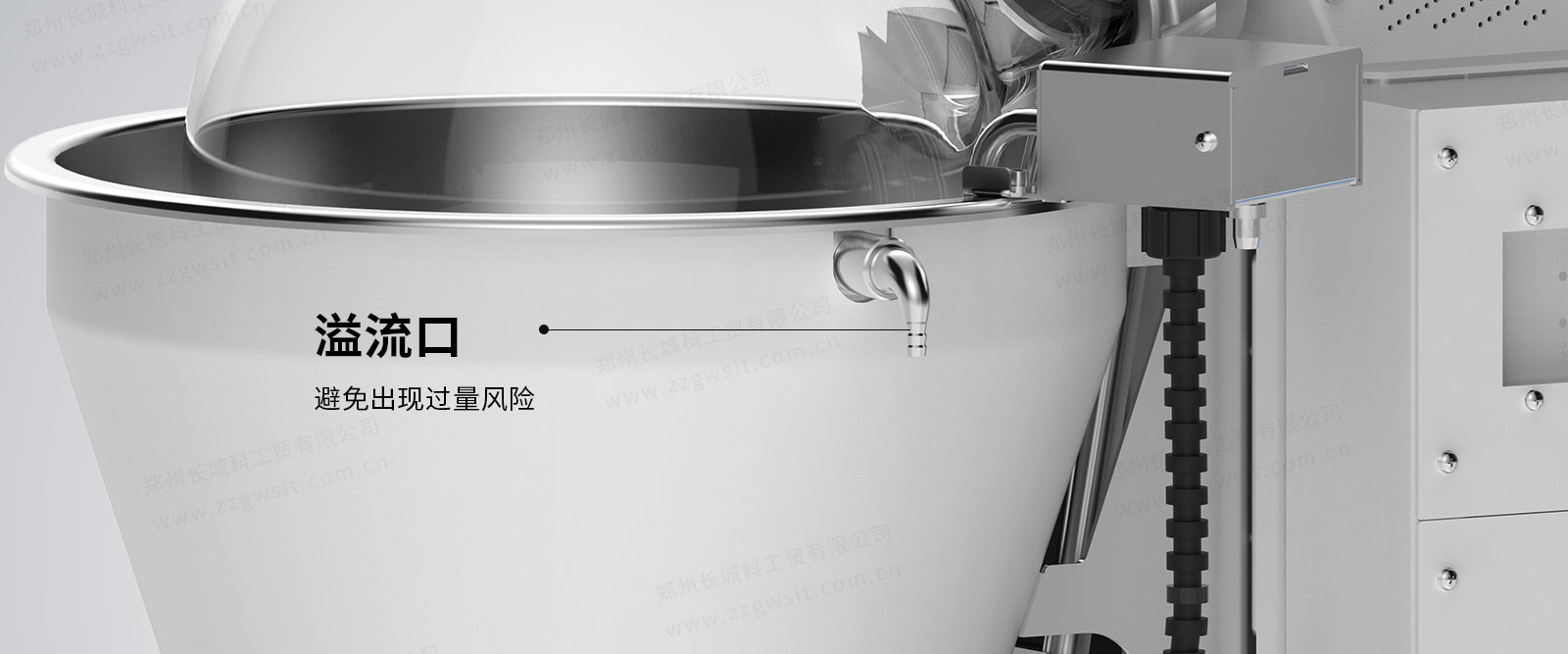 【新品速遞】新款旋轉(zhuǎn)蒸發(fā)儀 — 智控穩(wěn)準(zhǔn)?防護(hù)升級(jí)?實(shí)驗(yàn)省心