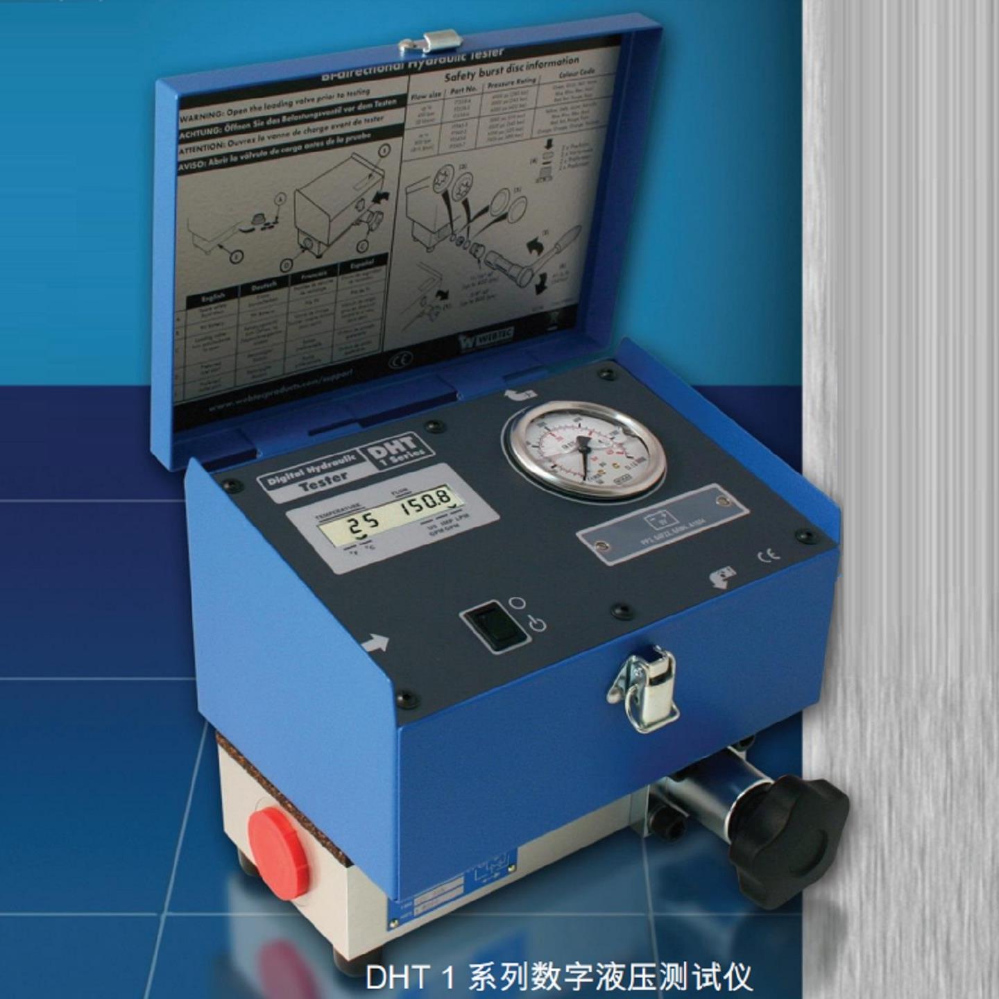 便携式液压测试:DHM404-S-6库号:M411262