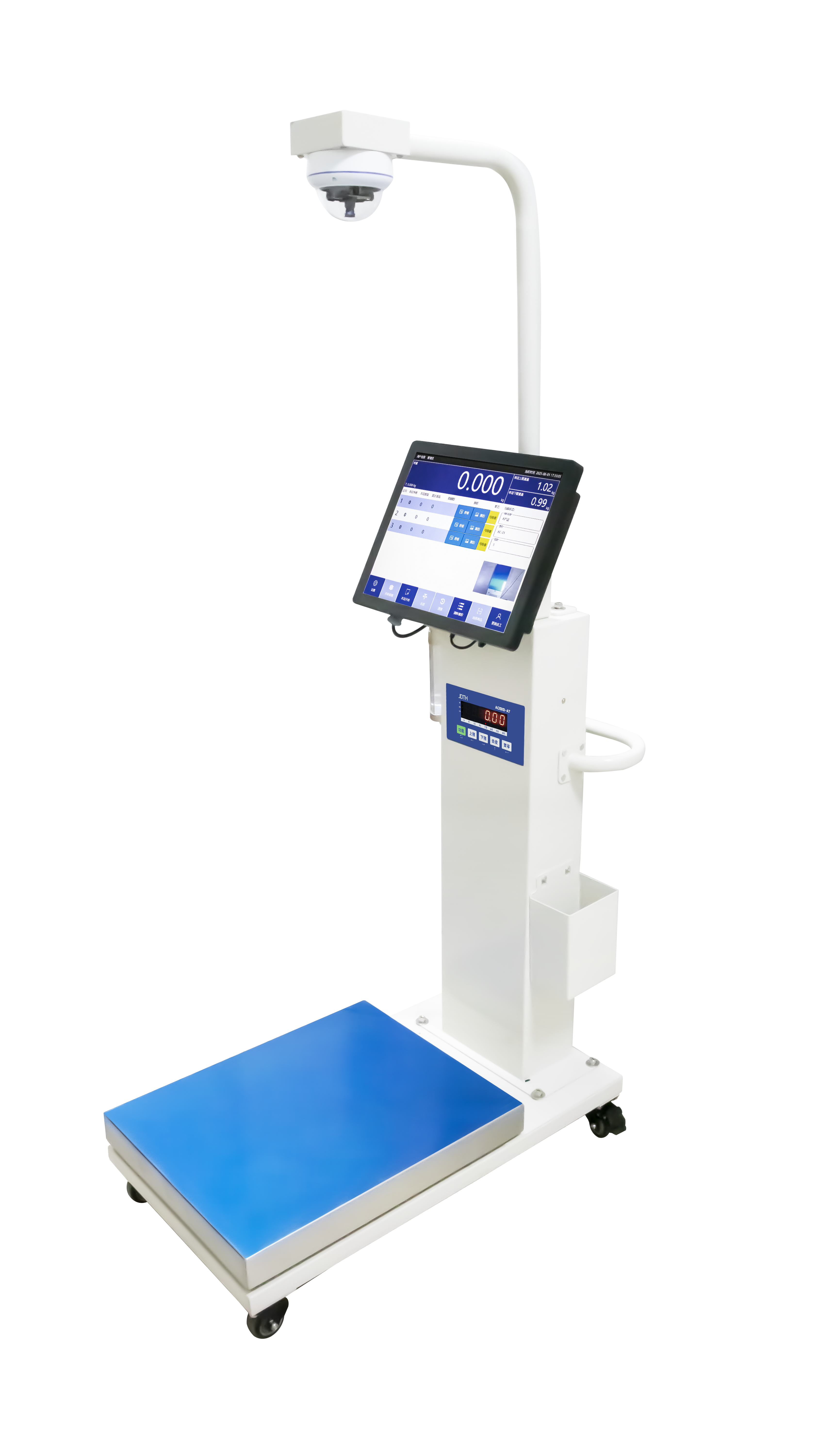 逐層稱重系統(tǒng) 收貨秤.png