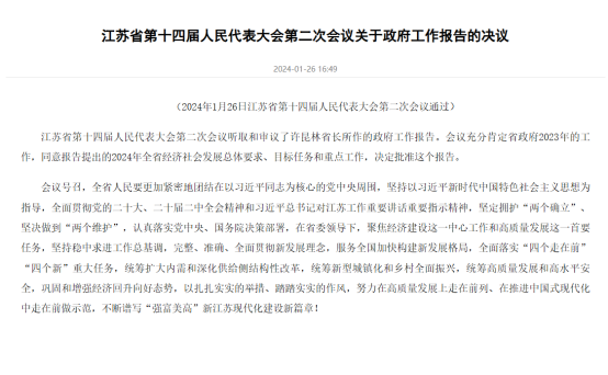 //cdn.myxypt.com/bc6aa190/25/11/b79e7fe32b08d9af728e632c0cef93911498f362.png 67bd9544-bba8-49b8-b6e4-73babf0bf53b.png