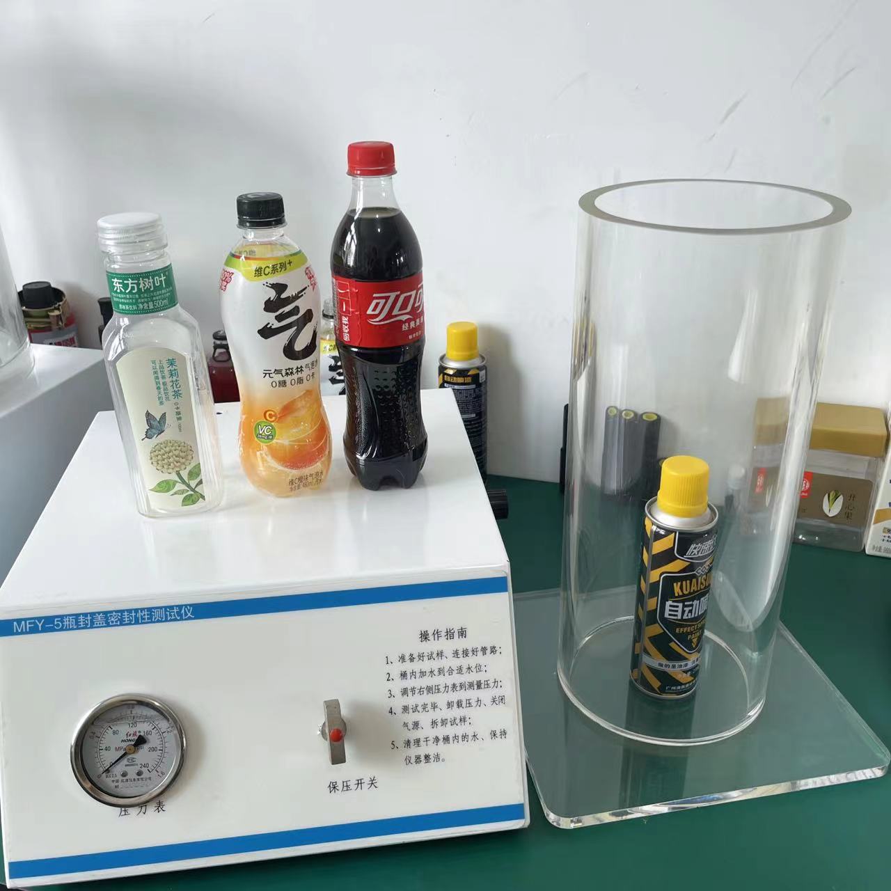 正壓密封性能測定儀MFY-5