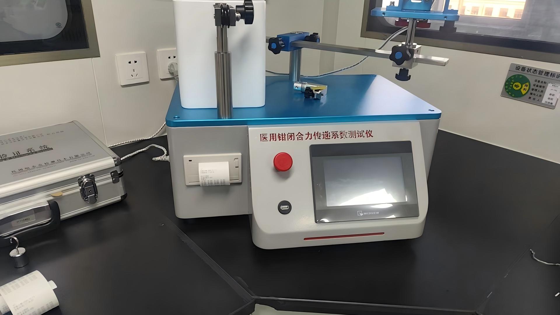 43e6cd527864fede79e672f9b72d1487.jpg 医用钳闭合力传递系数测试仪:上海诚卫为湖南xx公司提供上门服务
