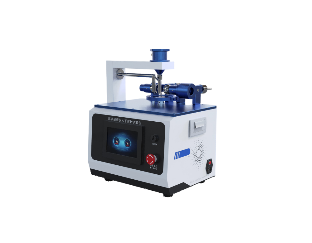 落砂耐磨水平旋轉試驗儀