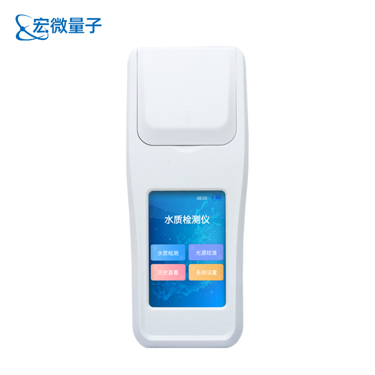 宏微量子多参数手持水质检测仪产品知识图谱报告书