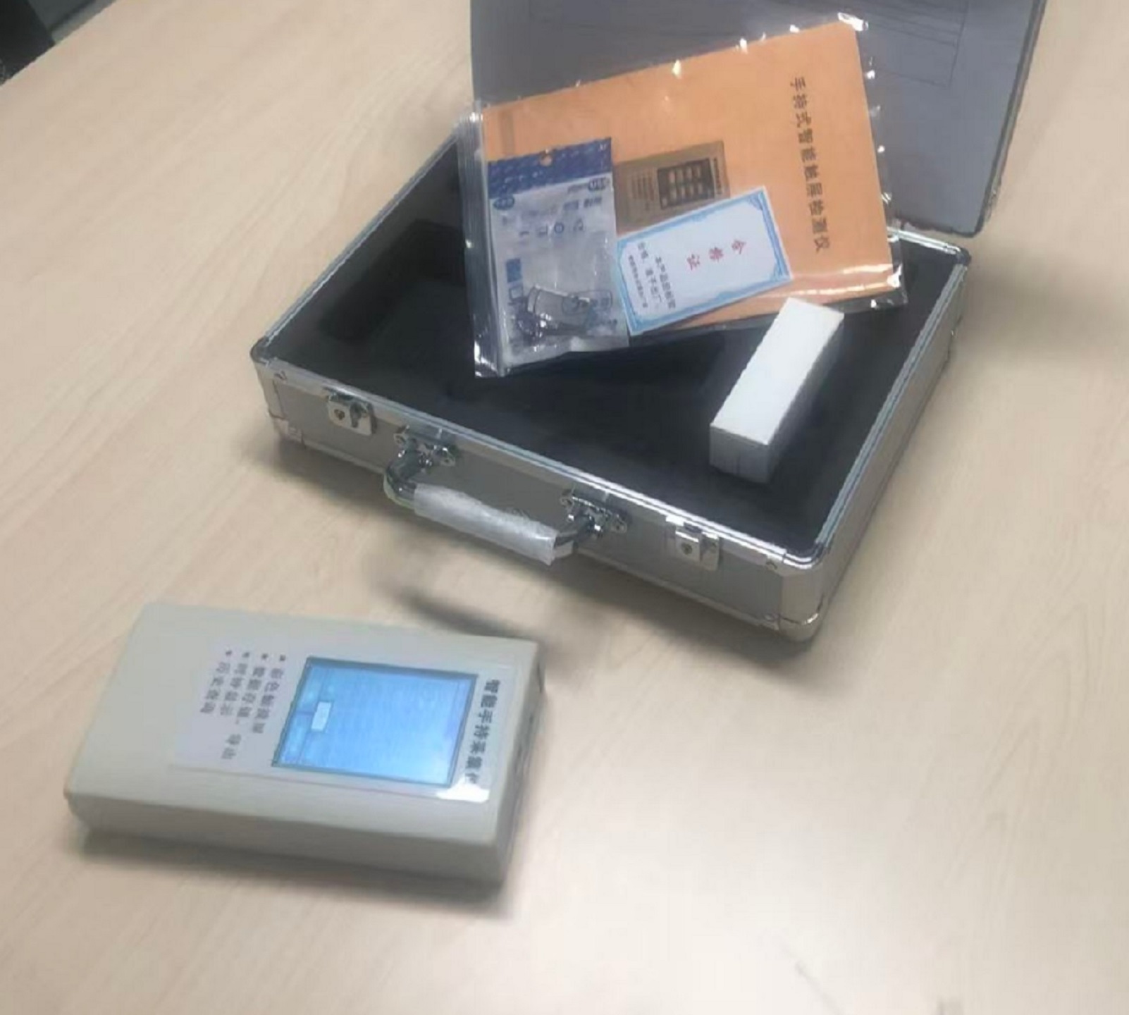 离线式VOC 检测仪（中西器材） 型号:BJMCC-S15库号：M411792