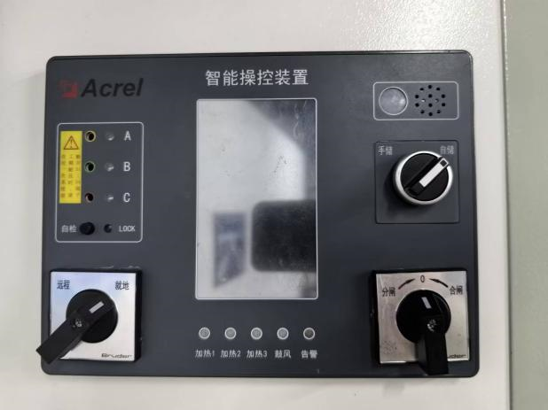 f5404103e936c23ca163286a99d0ff79